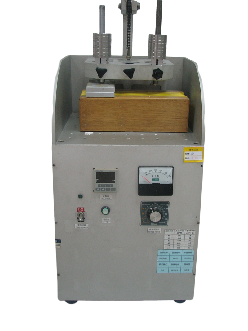 測(cè)試機(jī)器.png 測(cè)試機(jī)器.png