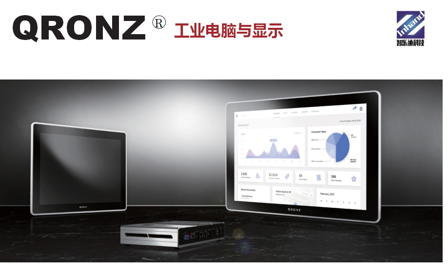 工業(yè)電腦與顯示 (1).png